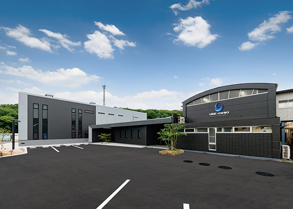 Ube Kohki Co., Ltd.