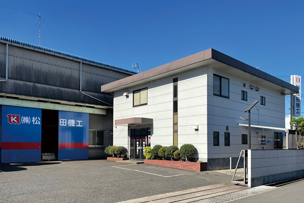 Matsuda Kiko Co., Ltd.