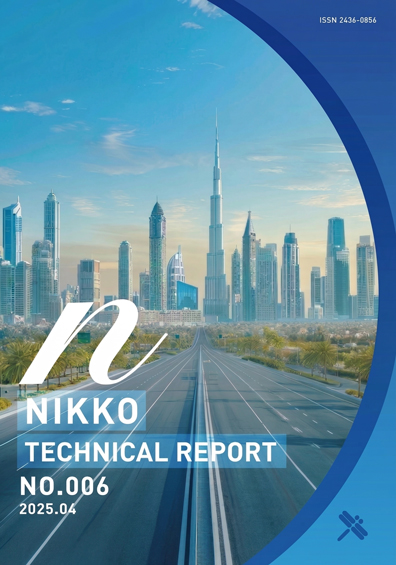 NIKKO TECHNICAL REPORT 2025